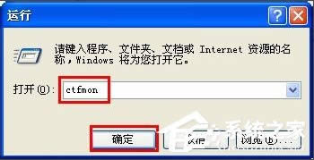 XPϵ�y(t��ng)����X�򲻳�����ô�k��