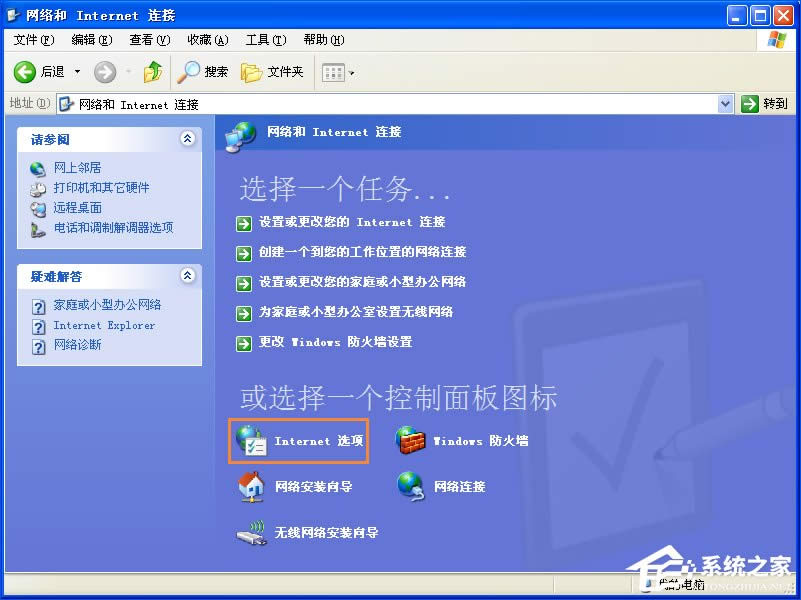 XPϵ�y(t��ng)�д��_�W(w��ng)퓼��d�DƬ�������@ʾ�DƬ��ô��Q��