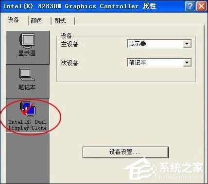 ��X�����B��ͶӰ�x��ô�k��PC�B��ͶӰ�x�]�D���@ʾ��ô̎��