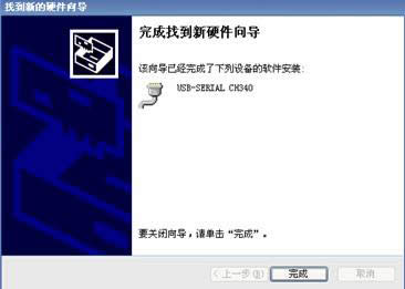 USB�D���ھ���ΰ��b��