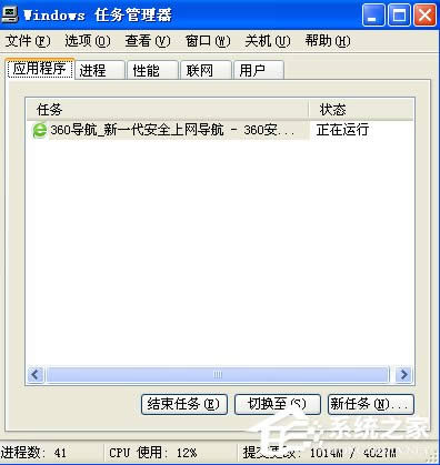 XPϵ�y(t��ng)��������űP����X�ܿ���ô�k��