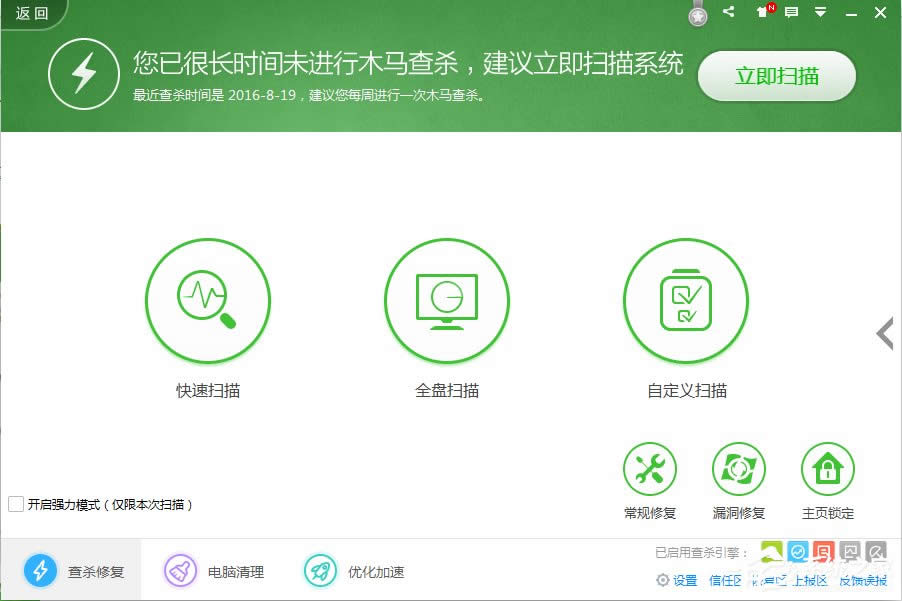 XPϵ�y(t��ng)��������űP����X�ܿ���ô�k��