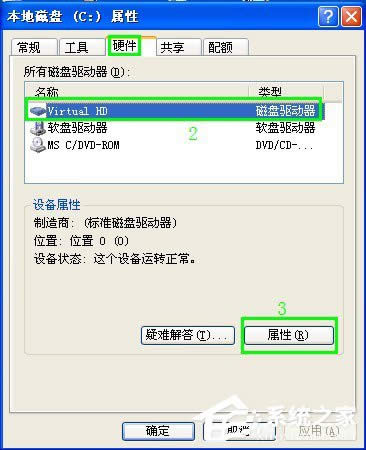 WinXPϵ�y(t��ng)U�P���@ʾ�P����ô�k��