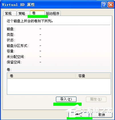 WinXPϵ�y(t��ng)U�P���@ʾ�P����ô�k��