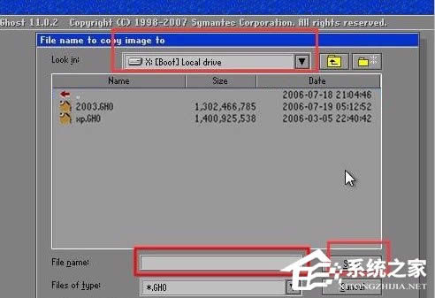 ��ô�����Xϵ�y(t��ng)��XP�h(hu��n)��ʹ��Ghost��ݲ���ϵ�y(t��ng)�Ĳ��E
