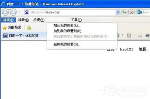 WinXP�ղ؊A��������ν�Q���ޏ�(f��)�ղ؊A�ķ���