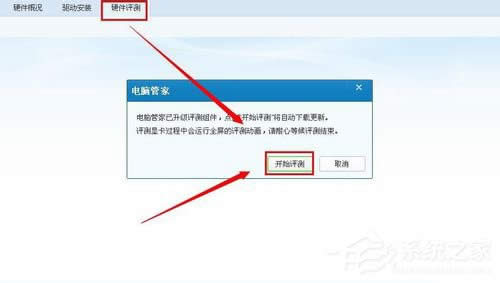 WinXP��XCPU��ô����̖(h��o)��������