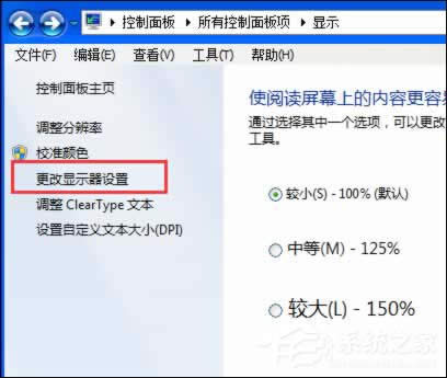 ʲôԭ�����(d��o)���_ʽ��X��Ļ�W�q���@ʾ���W������ô��Q��