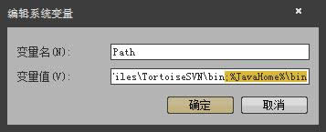 XPϵ�y(t��ng)��ô���bJAVA���̭h(hu��n)����JAVA�\�Эh(hu��n)�����÷���Ԕ��