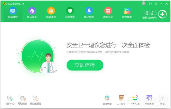 WinXP�����ϵ�IE�D��(bi��o)��Ҋ(ji��n)����ô�k