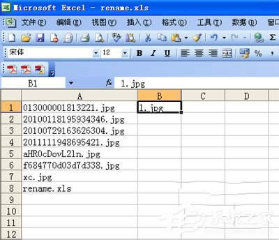 WinXP��������޸��ļ����������޸��ļ����ķ���
