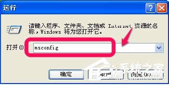 WinXP��X�ܿ�������ν�Q��