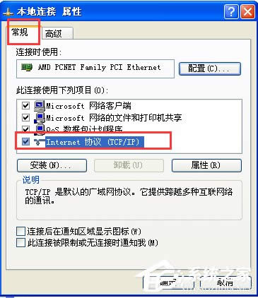 WinXP�_�C�󌒎��B������ô��Q��
