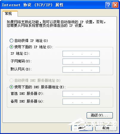 WinXP�_�C�󌒎��B������ô��Q��