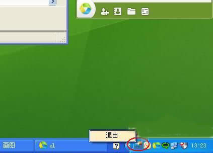 WinXP��X�P(gu��n)�C(j��)�P(gu��n)������ν�Q��