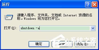 WinXP��X�P(gu��n)�C(j��)�P(gu��n)������ν�Q��