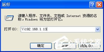 WinXP��ӡ�C(j��)����o���B����ν�Q��