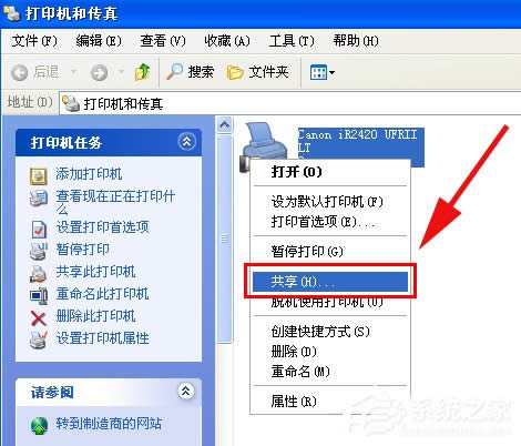 WinXP��ӡ�C(j��)����o���B����ν�Q��