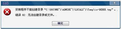 WinXP�o����(chu��ng)��Ŀ䛻��ļ���ô�k��