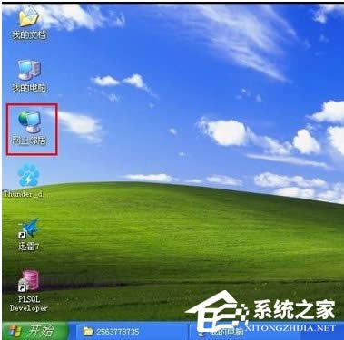 WinXPϵ�y(t��ng)�e(cu��)�`IP��ַ�_ͻ��ν�Q��