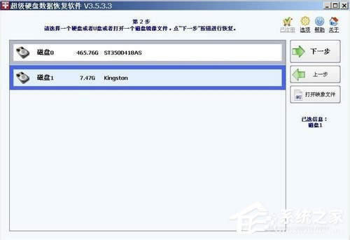 ��ν�QWinXPϵ�y(t��ng)U�Pδ����ʽ���Ć��}��