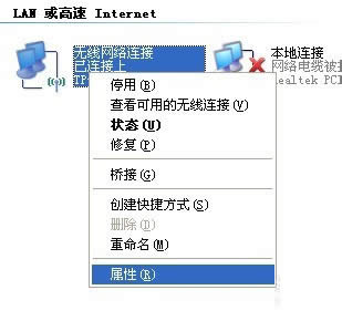 WinXP��ͬ�W(w��ng)�ι�����ӡ�C��ô�B����