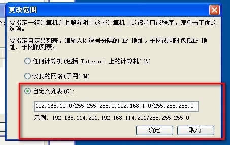 WinXP��ͬ�W(w��ng)�ι�����ӡ�C��ô�B����