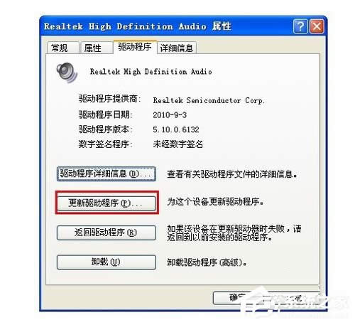 WinXPϵ�y(t��ng)CPUռ���ʸ���ν�Q��