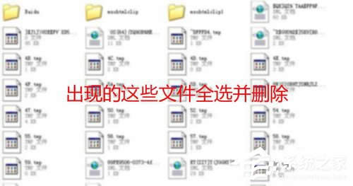 WinXP��X�������������