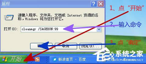 WinXP��X�������������