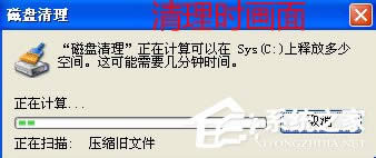 WinXP��X�������������