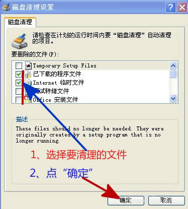 WinXP��X�������������