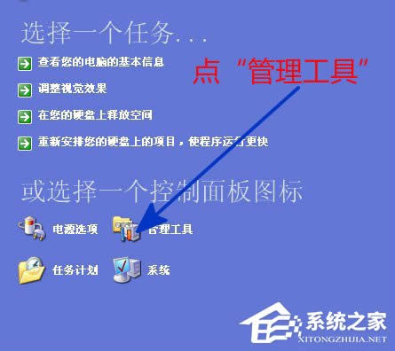 WinXP��X�������������