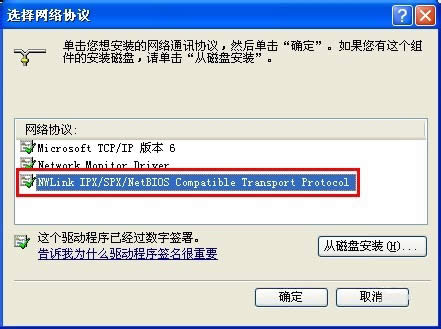 WinXP��ι����ļ��A�������ļ��A�ķ���