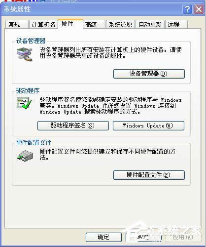 WinXP�o���R�e��USB�O(sh��)����ô��Q��