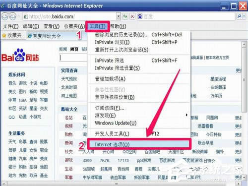 WinXP��ô�h���W(w��ng)퓚vʷӛ䛣��h���W(w��ng)퓚vʷӛ䛵ķ���