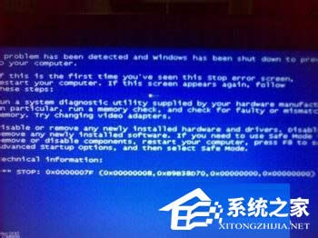 WinXP��X�����C����ô���£�