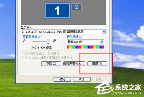 WinXP����P(gu��n)�]Ӳ�����٣��P(gu��n)�]Ӳ�����ٵķ���