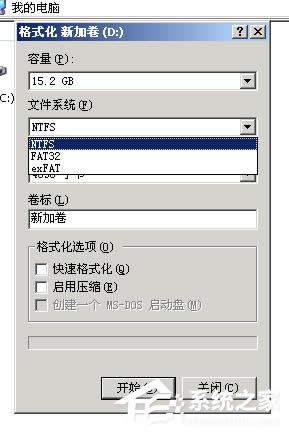 WinXP�űP��ʽ�D(zhu��n)�Q�ķ���