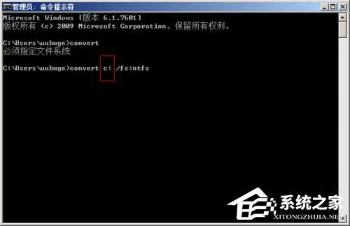 WinXP�űP��ʽ�D(zhu��n)�Q�ķ���