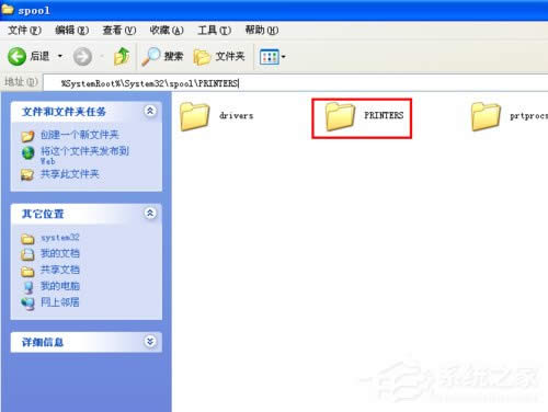 WinXPϵ�y(t��ng)��ӡ�C(j��)�@ʾSpoolsv.exe ��(y��ng)�ó����e�`�Ľ�Q����