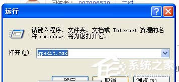 WinXP��Ώص�ጷžW(w��ng)����ጷžW(w��ng)�ٵķ���