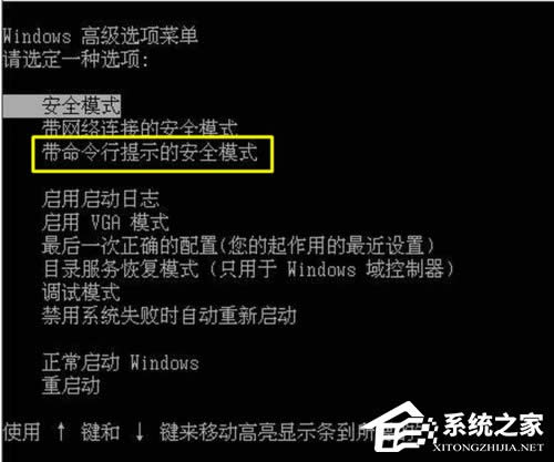 WinXP��X�_�C�ܴa�ƽ�ķ���