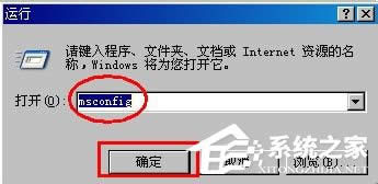 WinXP�\(y��n)�І����(xi��ng)����ķ���