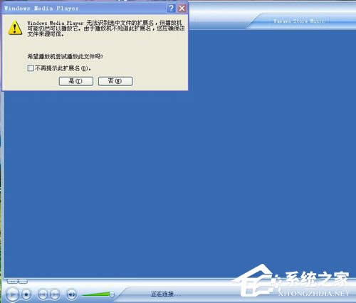 3GA�ļ���ô���_�����_3GA�ļ��ķ���