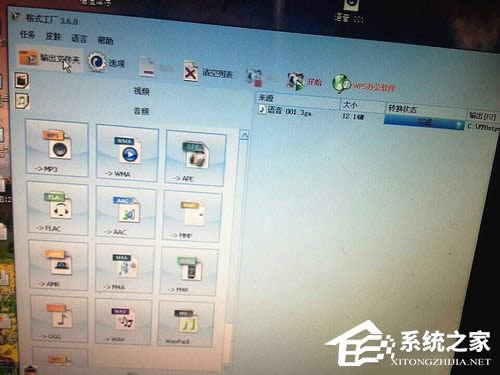 3GA�ļ���ô���_�����_3GA�ļ��ķ���