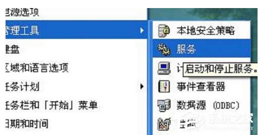 WinXP��ӡ�C(j��)�(q��)��(d��ng)ж�d�ķ���