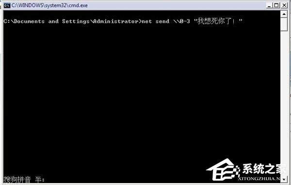 WinXPϵ�y(t��ng)�ھ���W(w��ng)������ʹ����(w��)�l(f��)����Ϣ�ķ���