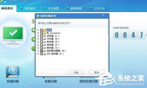 WinXPϵ�y(t��ng)U�P(p��n)�ļ����F(xi��n)�y�a��ô�k��