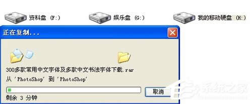 WinXPϵ�y(t��ng)U�P(p��n)�ļ����F(xi��n)�y�a��ô�k��